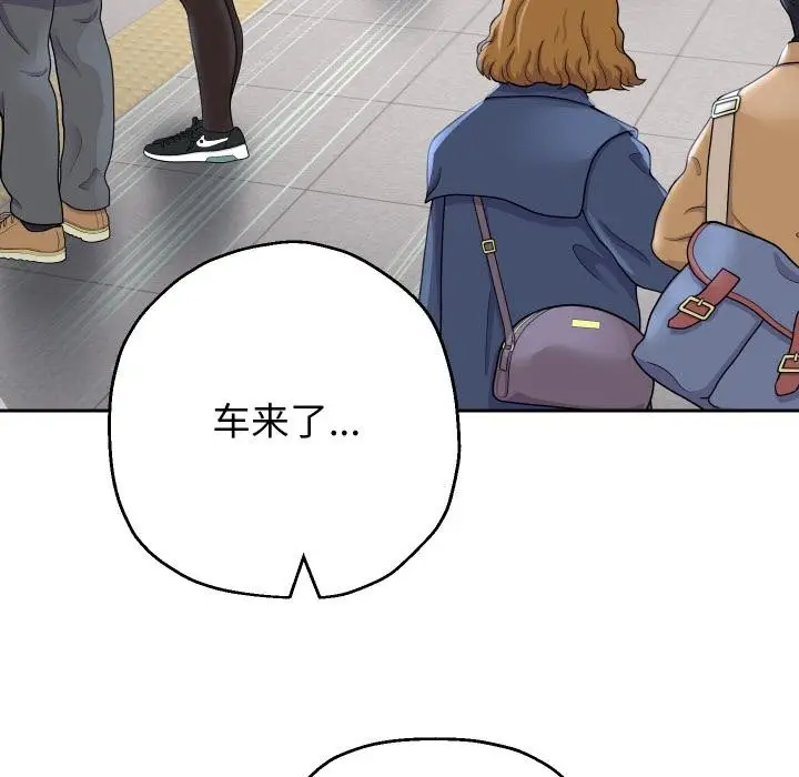 漫画《重生之长枪无敌》第63话第64张图
