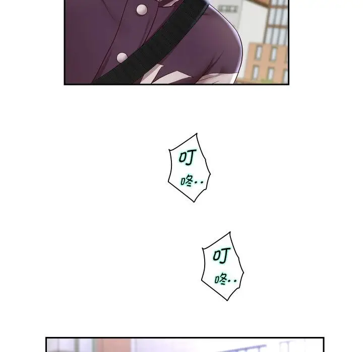 漫画《重生之长枪无敌》第63话第76张图