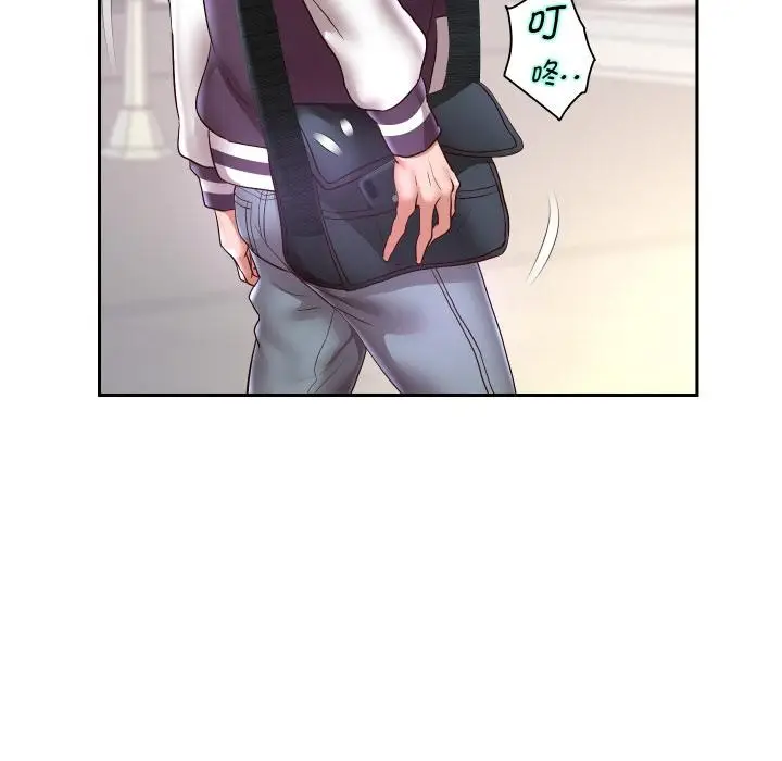 漫画《重生之长枪无敌》第63话第78张图