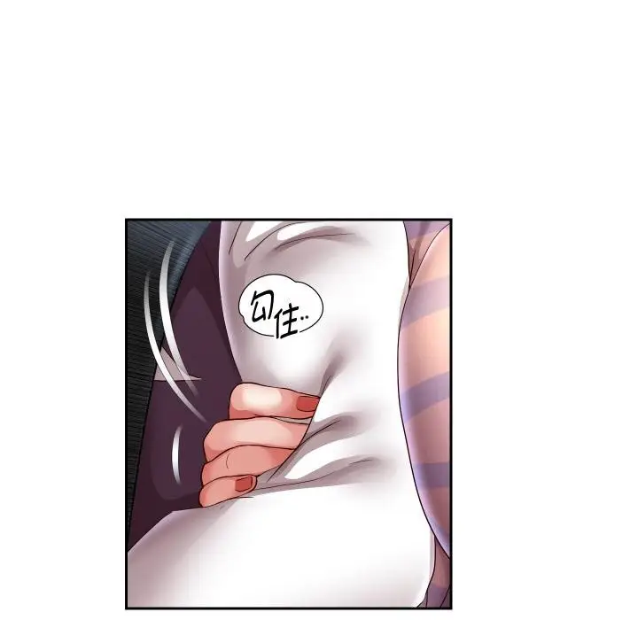 漫画《重生之长枪无敌》第63话第82张图