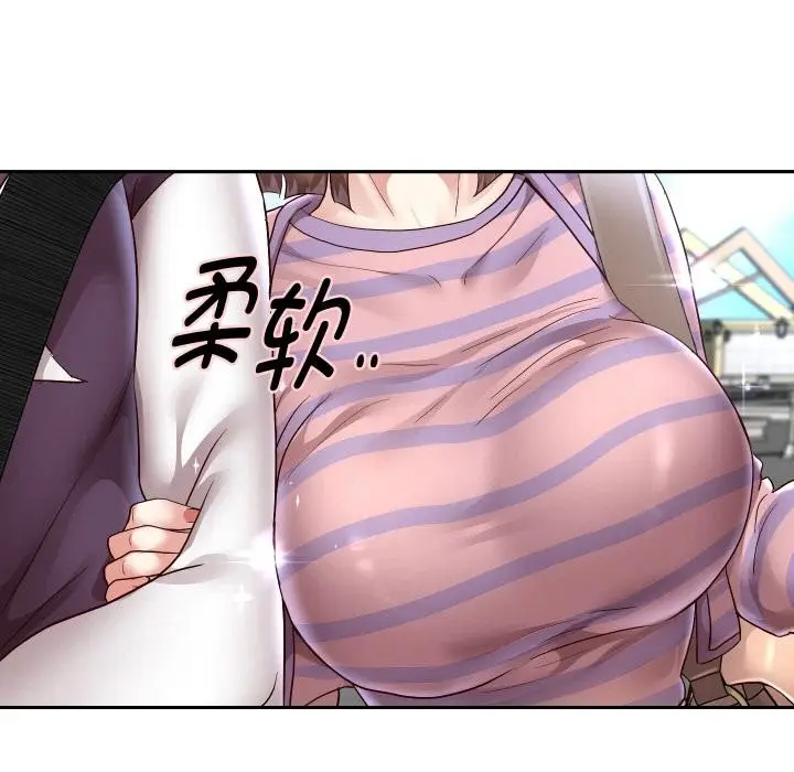 漫画《重生之长枪无敌》第63话第83张图