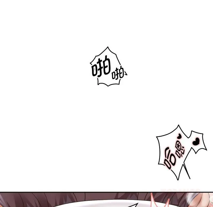 漫画《重生之长枪无敌》第63话第9张图