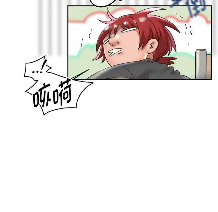 漫画《重生之长枪无敌》第64话第106张图