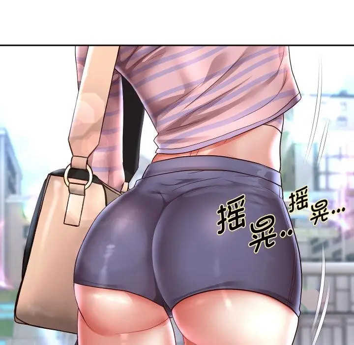 漫画《重生之长枪无敌》第64话第12张图