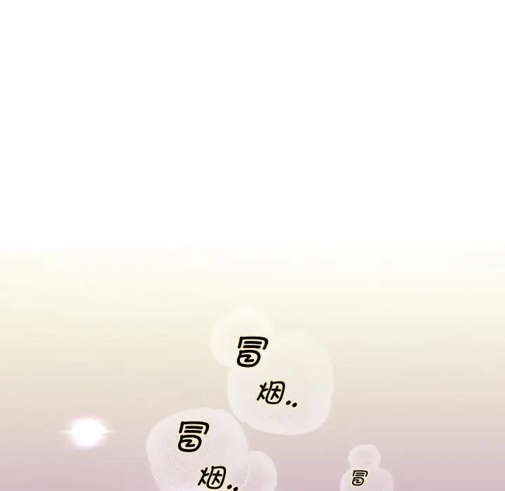 漫画《重生之长枪无敌》第64话第61张图