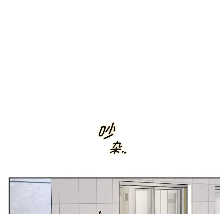 漫画《重生之长枪无敌》第64话第72张图