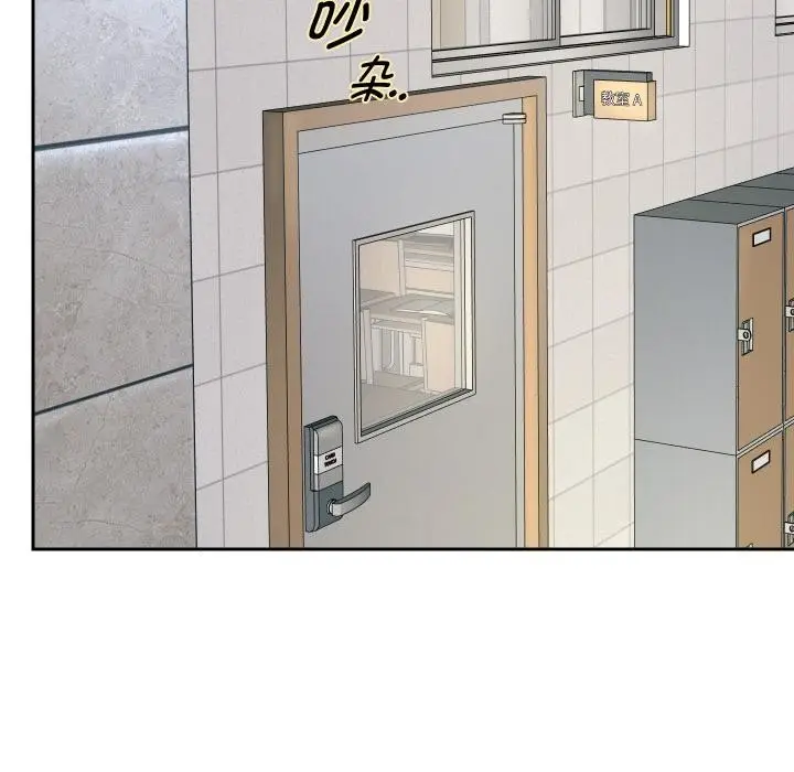 漫画《重生之长枪无敌》第64话第73张图