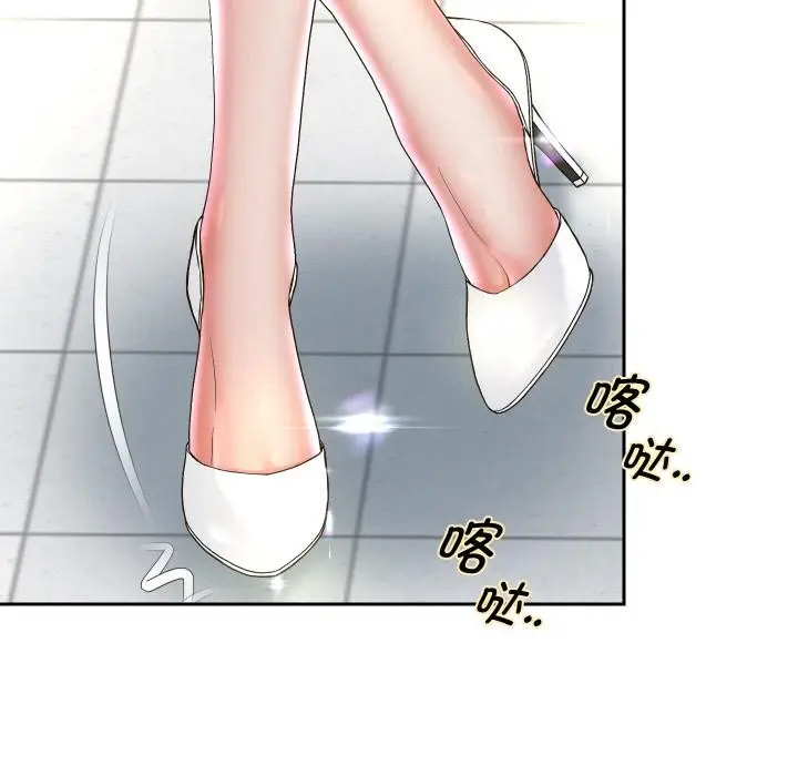 漫画《重生之长枪无敌》第64话第82张图