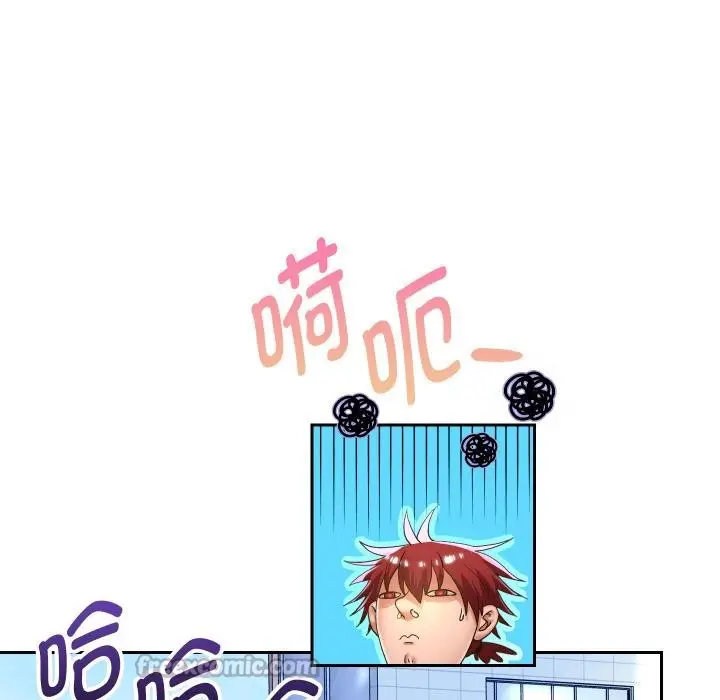 漫画《重生之长枪无敌》第64话第98张图