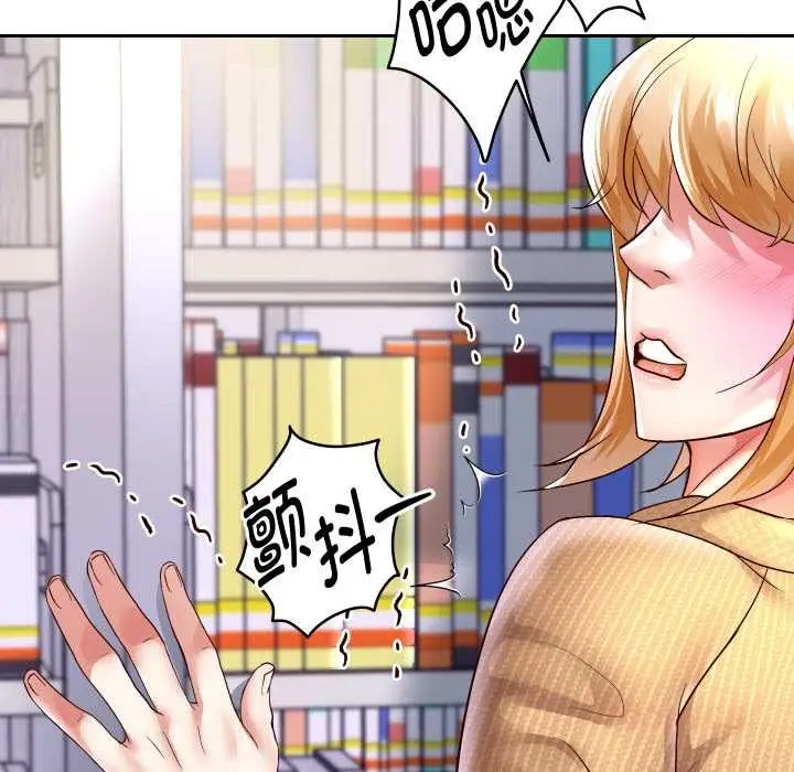 漫画《重生之长枪无敌》第65话第105张图