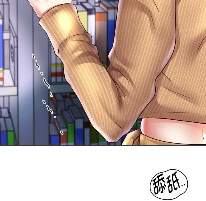 漫画《重生之长枪无敌》第65话第106张图