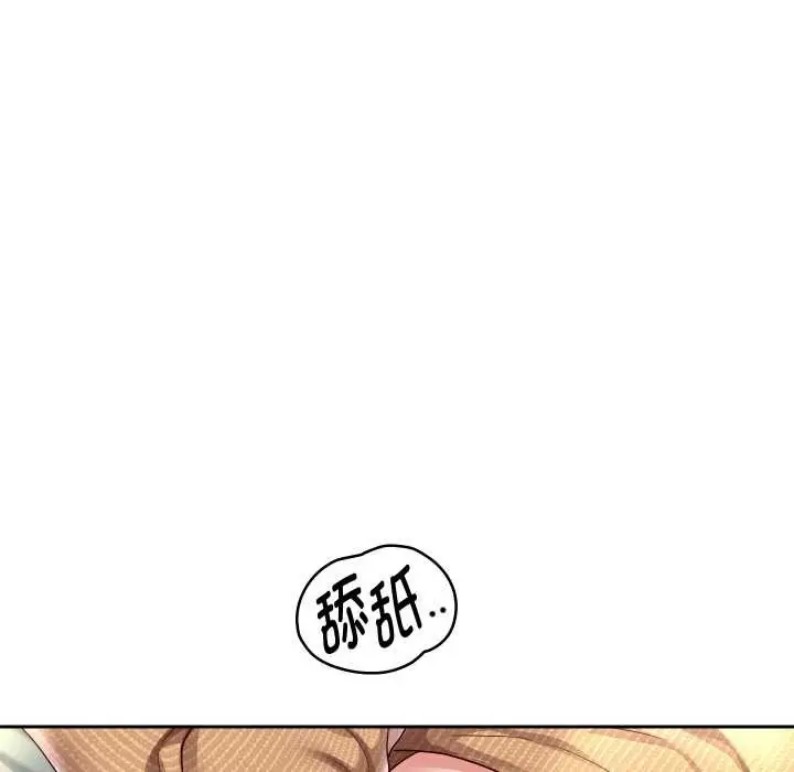漫画《重生之长枪无敌》第65话第107张图