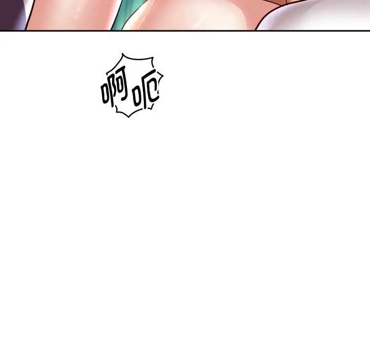 漫画《重生之长枪无敌》第65话第109张图