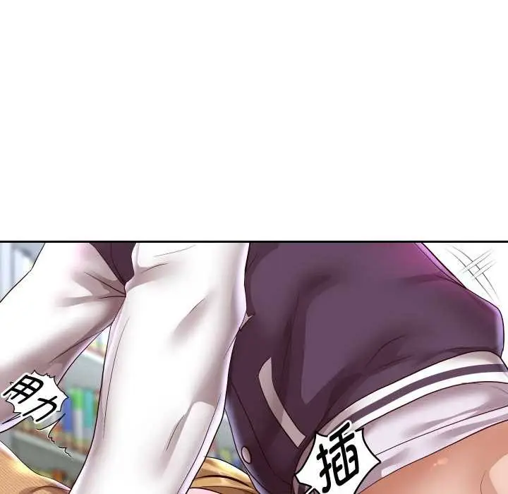 漫画《重生之长枪无敌》第65话第116张图