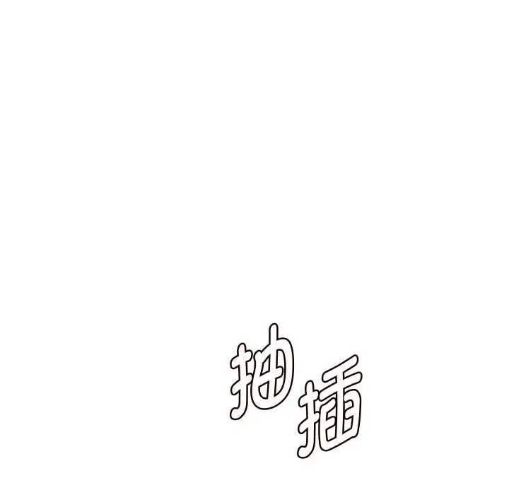 漫画《重生之长枪无敌》第65话第120张图