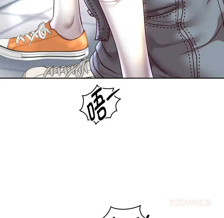 漫画《重生之长枪无敌》第65话第123张图