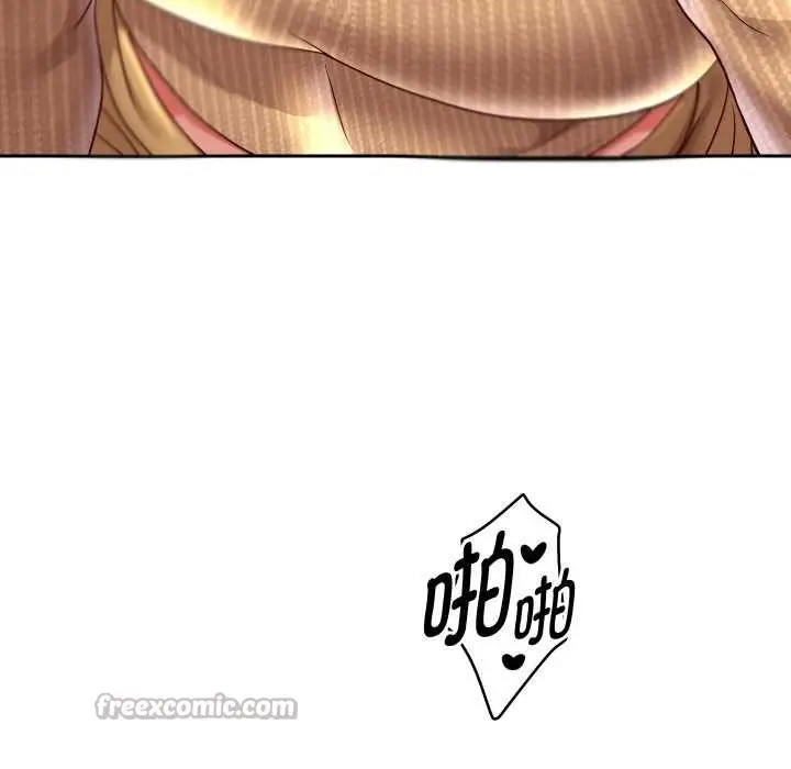 漫画《重生之长枪无敌》第65话第126张图
