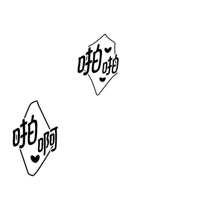 漫画《重生之长枪无敌》第65话第127张图