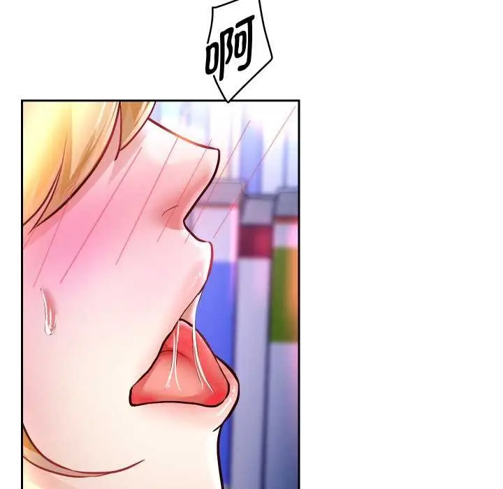 漫画《重生之长枪无敌》第65话第148张图