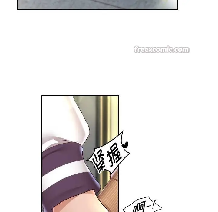 漫画《重生之长枪无敌》第65话第28张图
