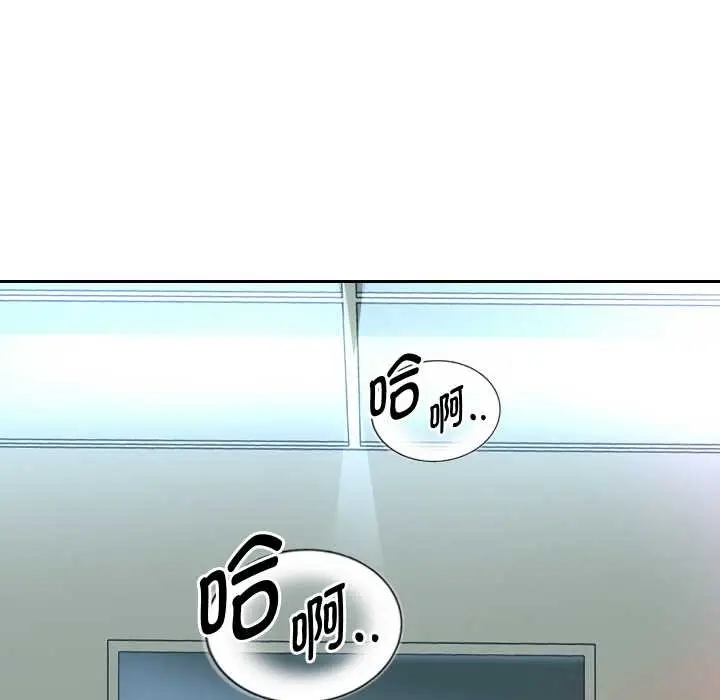 漫画《重生之长枪无敌》第65话第32张图