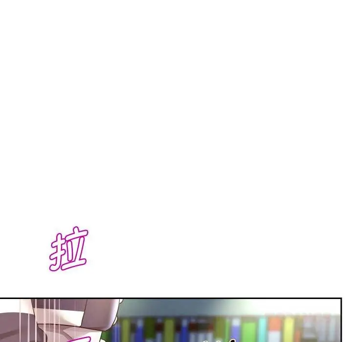 漫画《重生之长枪无敌》第65话第51张图