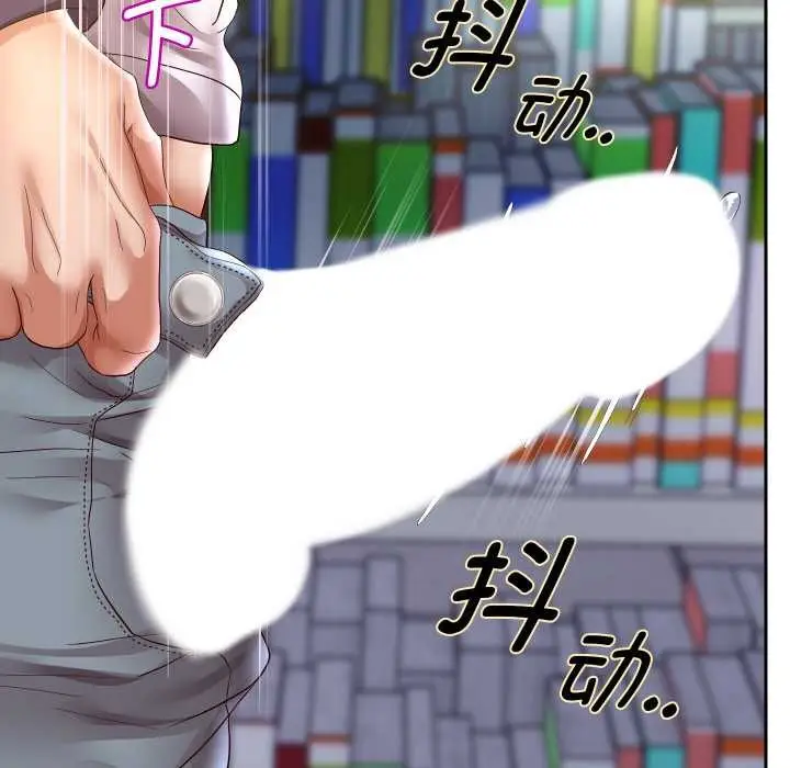 漫画《重生之长枪无敌》第65话第52张图