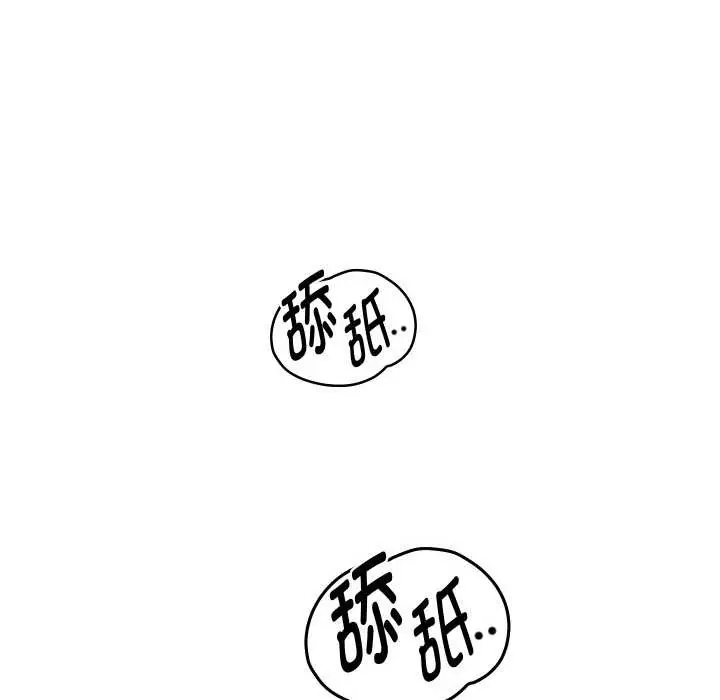 漫画《重生之长枪无敌》第65话第58张图