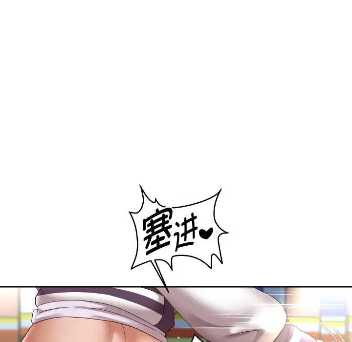 漫画《重生之长枪无敌》第65话第62张图