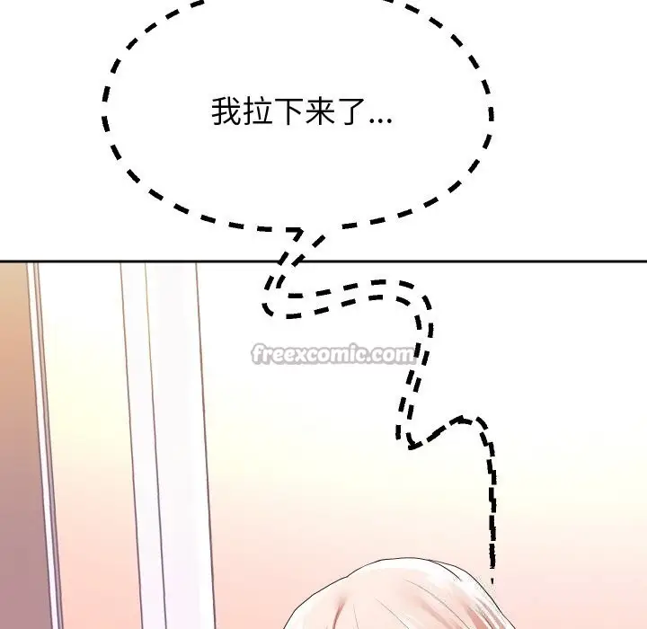 漫画《重生之长枪无敌》第66话第126张图