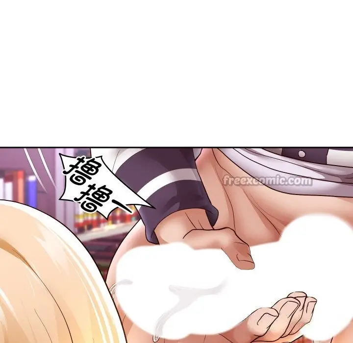 漫画《重生之长枪无敌》第66话第14张图
