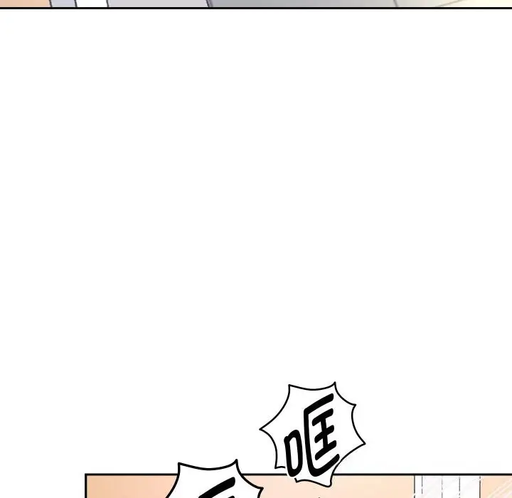 漫画《重生之长枪无敌》第66话第150张图