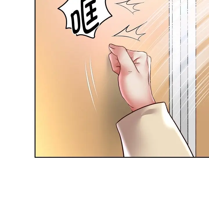 漫画《重生之长枪无敌》第66话第151张图