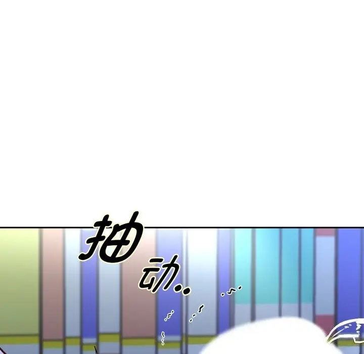 漫画《重生之长枪无敌》第66话第18张图