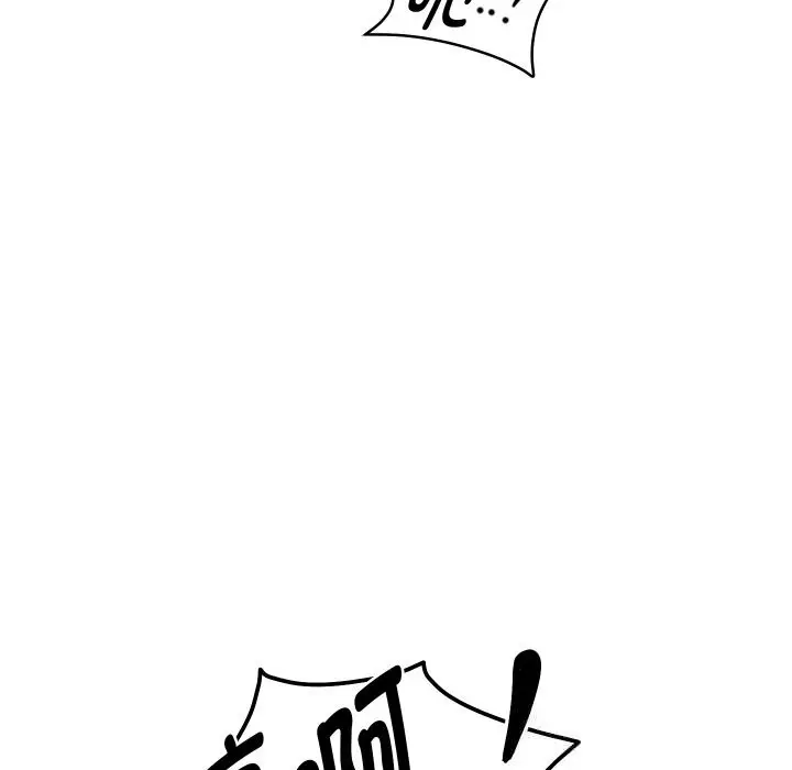 漫画《重生之长枪无敌》第66话第25张图