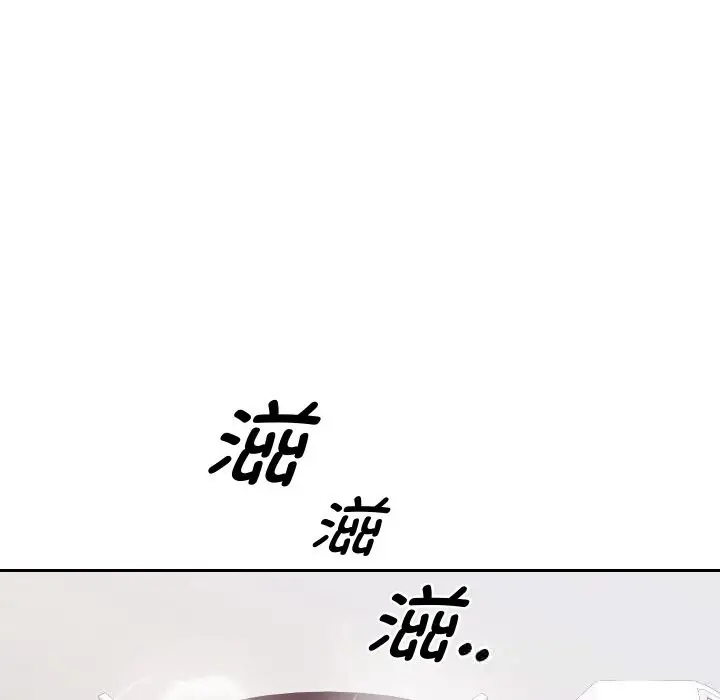 漫画《重生之长枪无敌》第66话第49张图