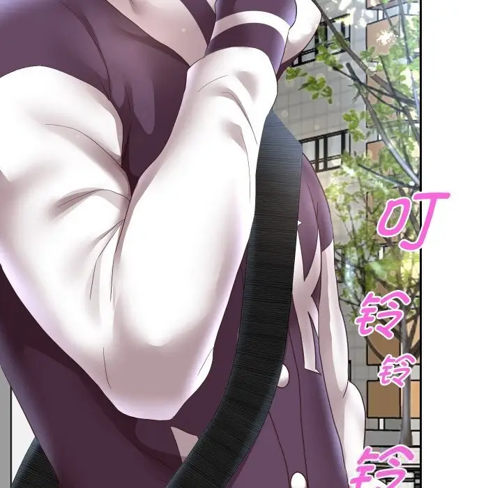 漫画《重生之长枪无敌》第66话第83张图