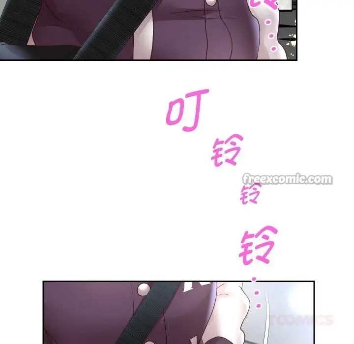 漫画《重生之长枪无敌》第66话第84张图