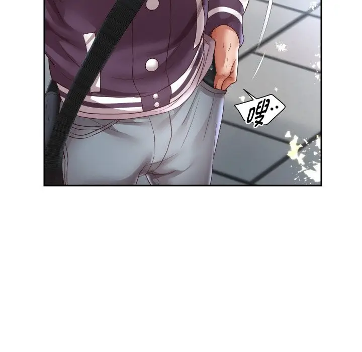 漫画《重生之长枪无敌》第66话第85张图