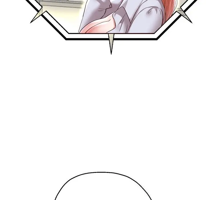 漫画《重生之长枪无敌》第66话第91张图