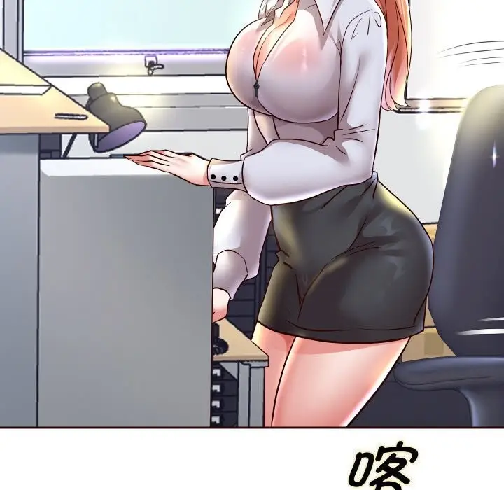 漫画《重生之长枪无敌》第67话第116张图