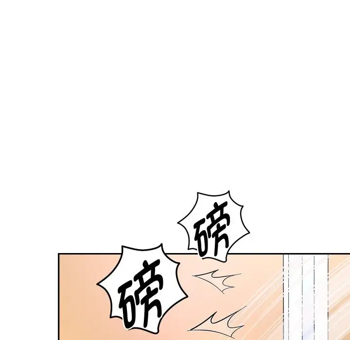 漫画《重生之长枪无敌》第67话第12张图