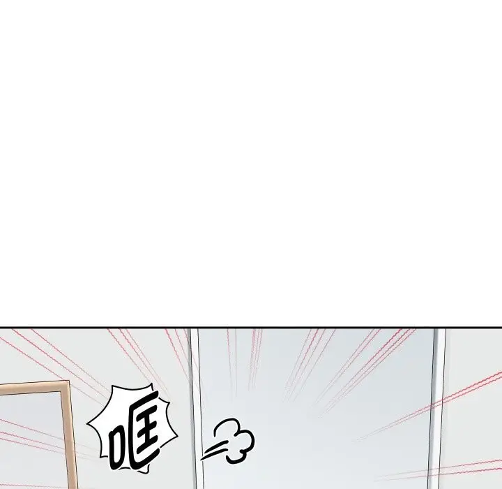 漫画《重生之长枪无敌》第67话第125张图