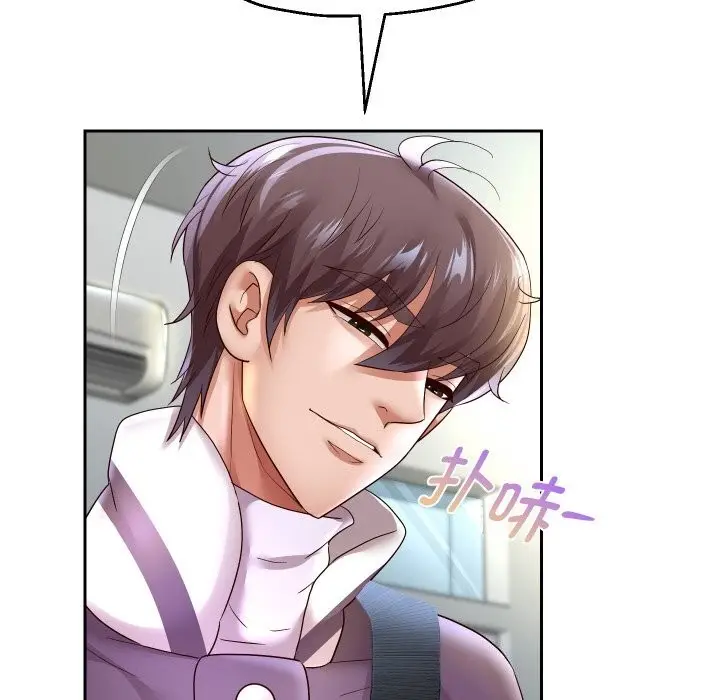 漫画《重生之长枪无敌》第67话第133张图