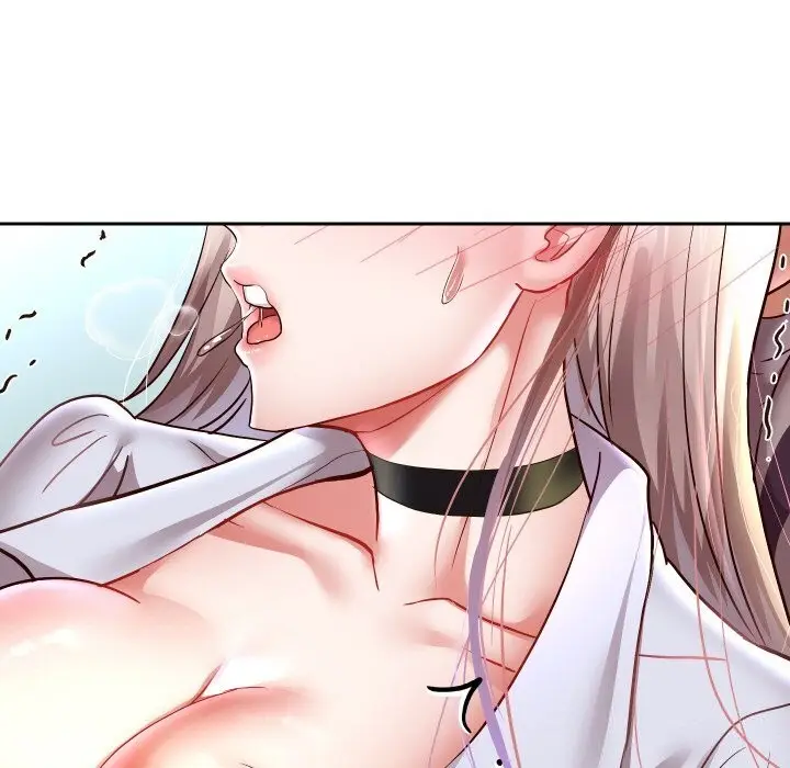 漫画《重生之长枪无敌》第67话第146张图