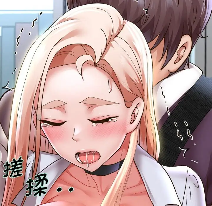 漫画《重生之长枪无敌》第67话第153张图