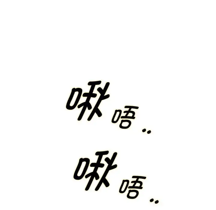 漫画《重生之长枪无敌》第67话第156张图