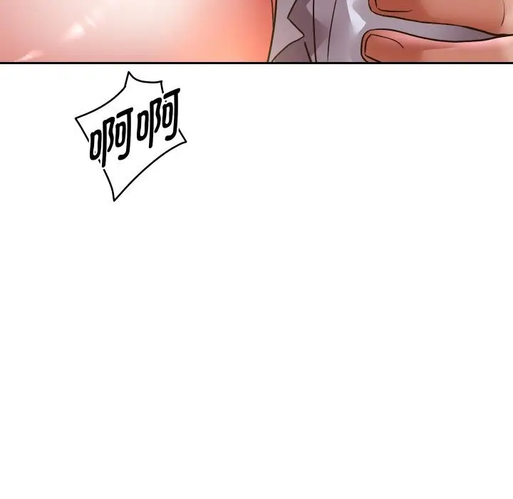 漫画《重生之长枪无敌》第67话第158张图