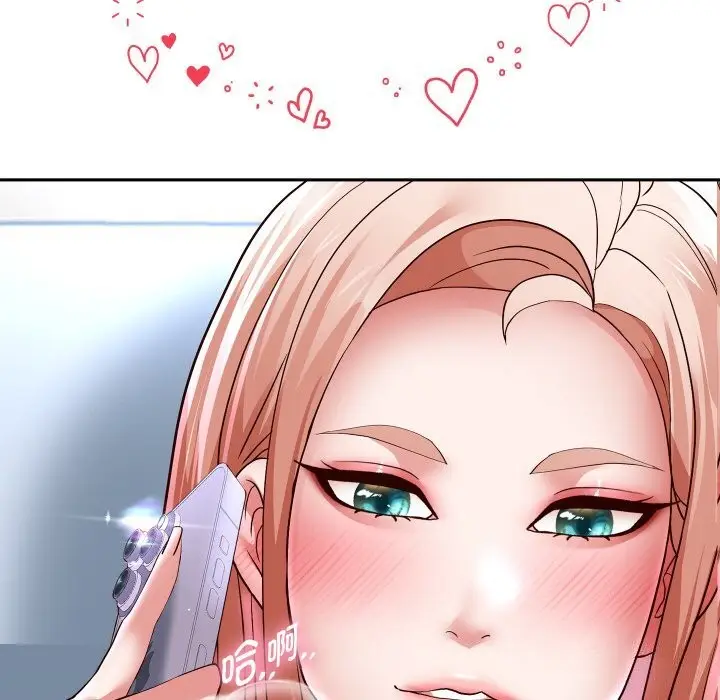漫画《重生之长枪无敌》第67话第35张图