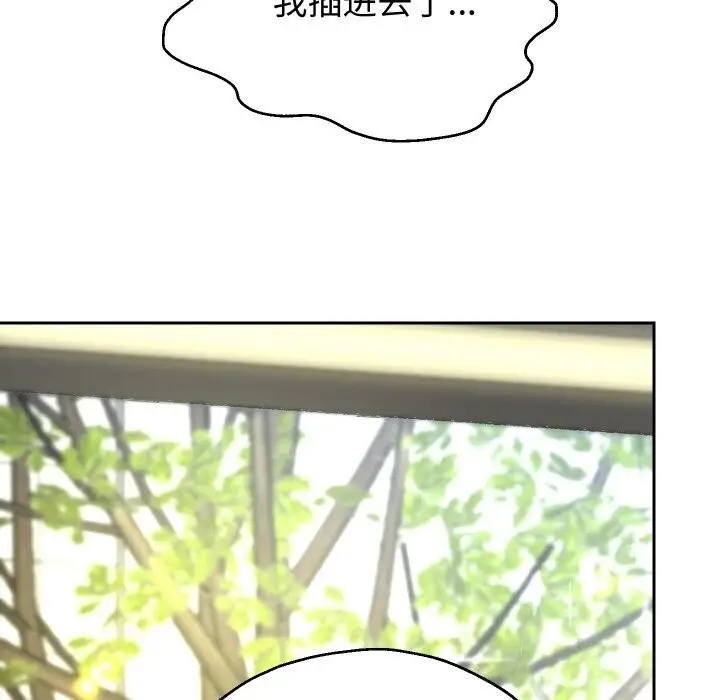 漫画《重生之长枪无敌》第67话第51张图